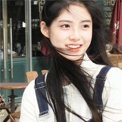 美丽的岛屿